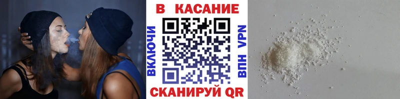 ТГК Елабуга