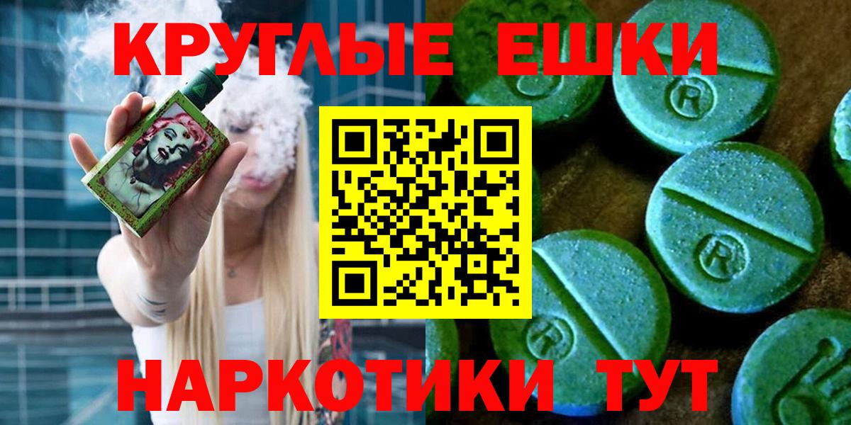 ЭКСТАЗИ Дубай  Экстази  Елабуга  Вход с VPN  МЕГА онион  Ecstasy бентли 