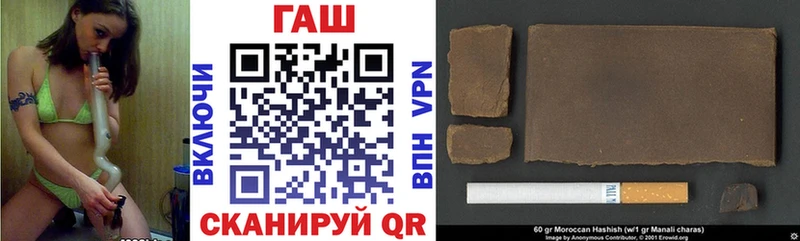ОМГ ОМГ ТОР  Елабуга  ГАШ хэш 