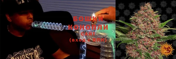 наркотики Михайлов
