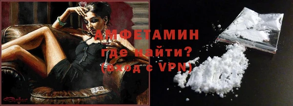 наркотики Михайлов