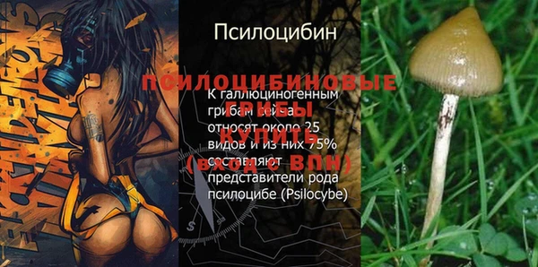 меф VHQ Наволоки