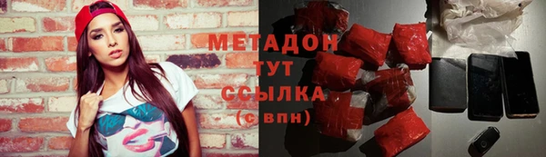 бошки Сосновка