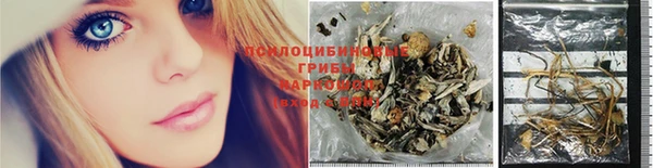 меф VHQ Наволоки