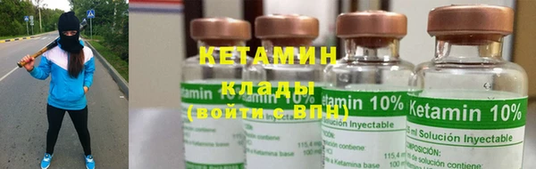 гашишное масло Надым