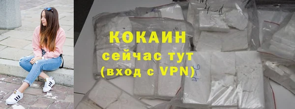 mdpv Володарск