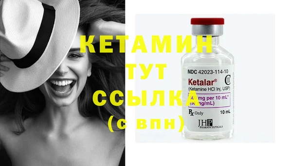 гашишное масло Надым
