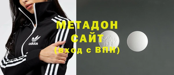 меф VHQ Наволоки