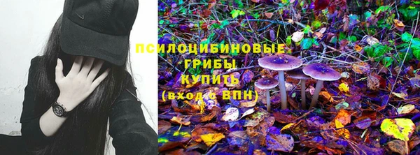 меф VHQ Наволоки