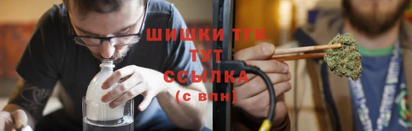 гашишное масло Надым