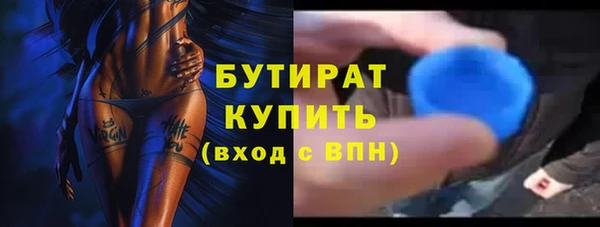 меф VHQ Наволоки