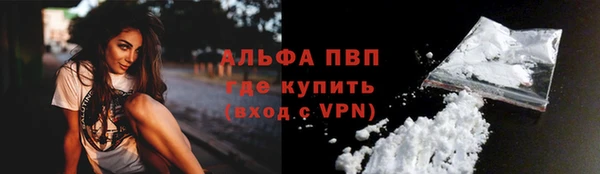 гашишное масло Надым