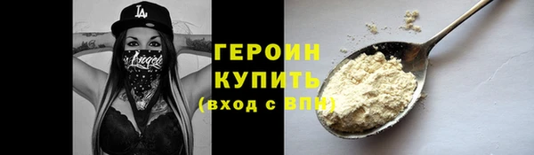 меф VHQ Наволоки