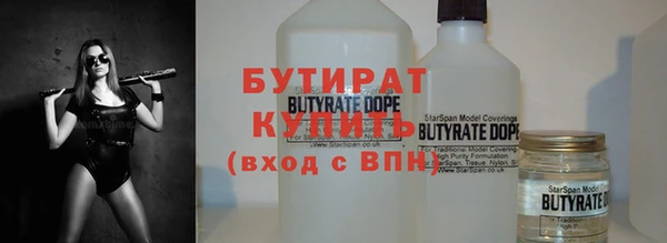 меф VHQ Наволоки