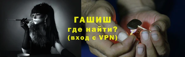 наркотики Михайлов