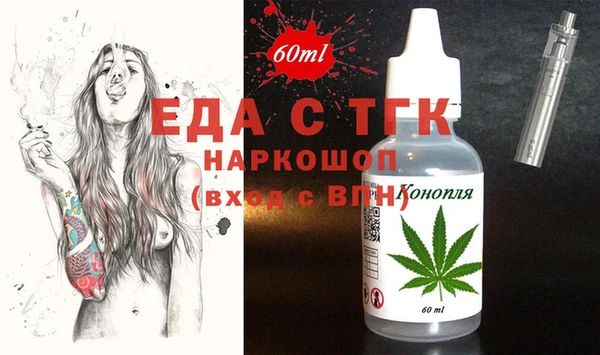меф VHQ Наволоки