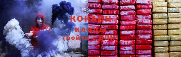 mdpv Сосновый Бор