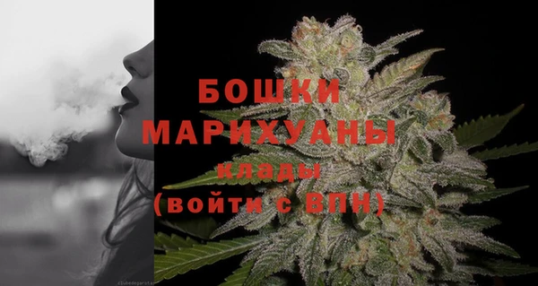 наркотики Михайлов