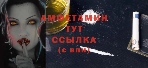 меф VHQ Наволоки