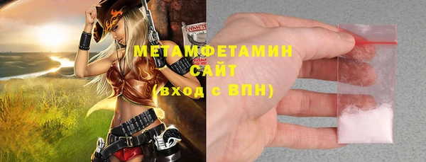 меф VHQ Наволоки