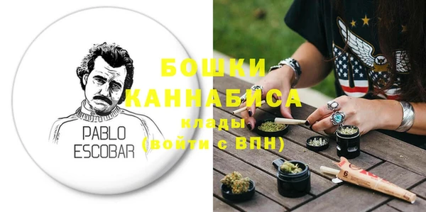 меф VHQ Навашино