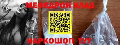 марихуана Берёзовский