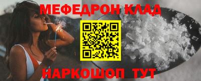 марихуана Берёзовский