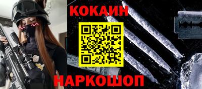 mdpv Берёзовский