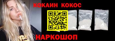 mdpv Берёзовский