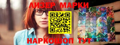 mdpv Берёзовский