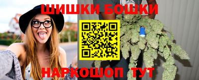 соль ск Беслан