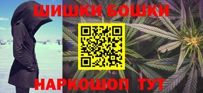альфа пвп Волгодонск