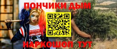 mdpv Берёзовский