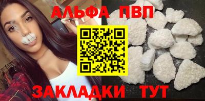 марихуана Берёзовский