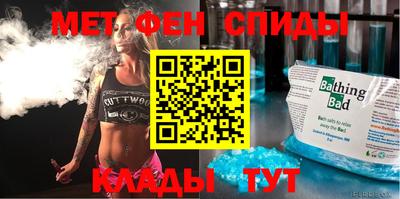 марихуана Берёзовский