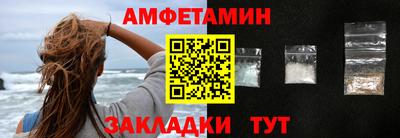 mdpv Берёзовский