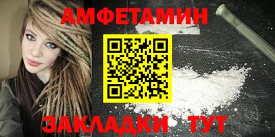 марихуана Берёзовский