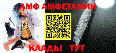 mdpv Берёзовский