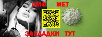 mdpv Берёзовский