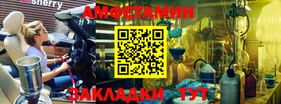 mdpv Берёзовский