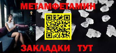 mdpv Берёзовский