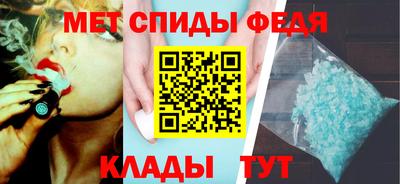 бошки Бийск