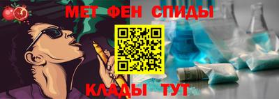 сатива Волжск