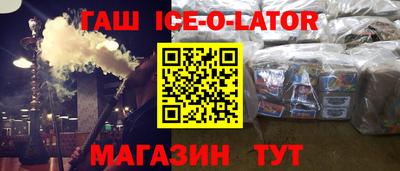 mdpv Берёзовский