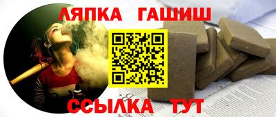 mdpv Берёзовский