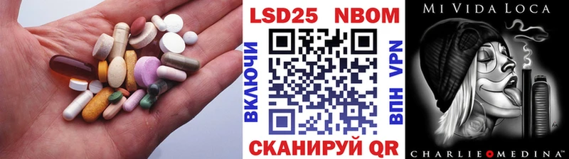 Лсд 25 экстази кислота  купить наркоту  кракен вход  это формула  Елабуга 