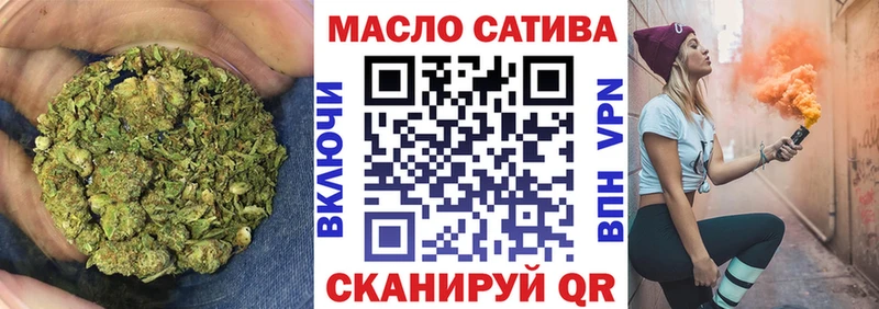 ТГК вейп с тгк  Елабуга 